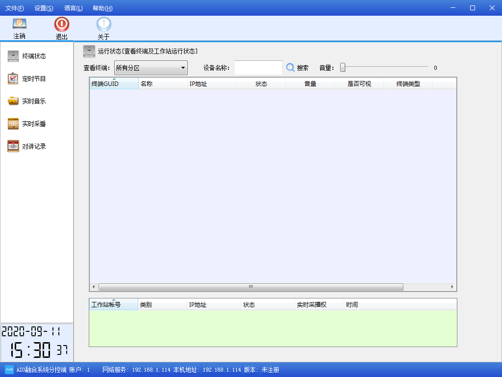 圖片1.png